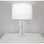 Marcus Table Lamp