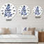 Eucalyptus bleu marine II - Horloge murale traditionnelle-60327984