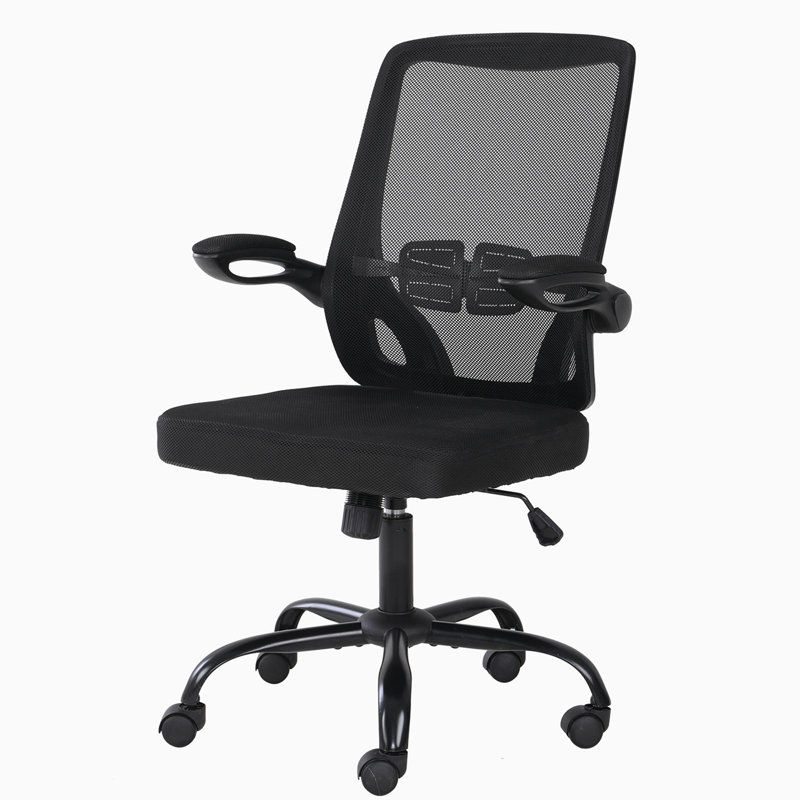 Nylon Mesh Task Chair