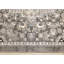 Tapis médaillon gris et brun taupe 5 pi x 8 pi