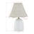 Prairie 18" Table Lamp with Rattan Shade, White