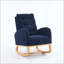Chaise berçante décorative avec repose-pieds et poche de rangement, chaise berçante à haut dossier profond et fauteuil en bois d'hévéa-312092157