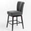 Tabouret de comptoir pivotant Birch
