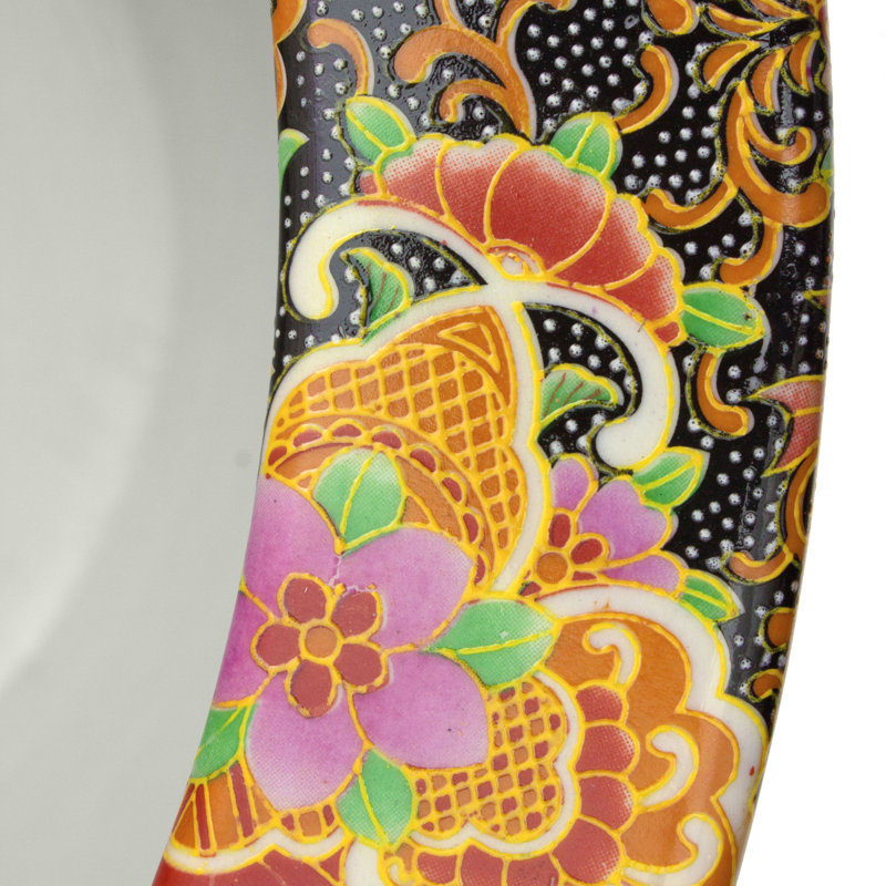 Satsuma Garden & Peacock Porcelain Fishbowl, Peacock, 12.5" H x 16" W x 16" D