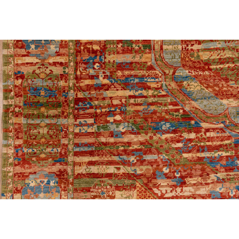 82556 Afghan