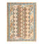 Tapis décoratif beige moderne lavable à la machine-323344213