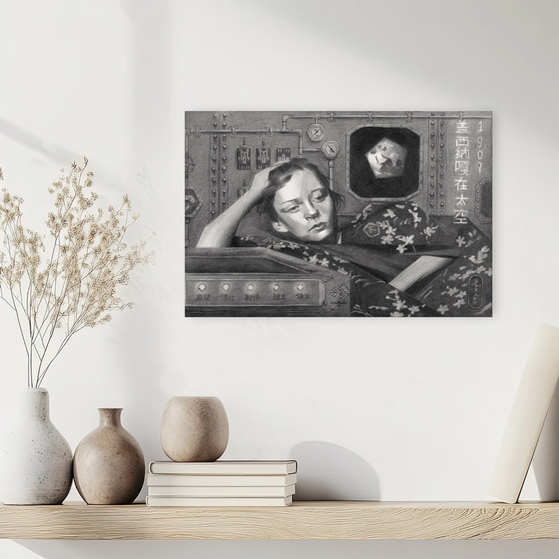 Art mural rétro paysage industriel traditionnel pensif, H 12 po x l 18 po