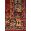 Timani One-of-a-Kind 4'1" X 6' Area Rug