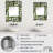 Wiebe Rectangle Mirror-893887665