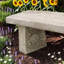 Sunflower Bench
