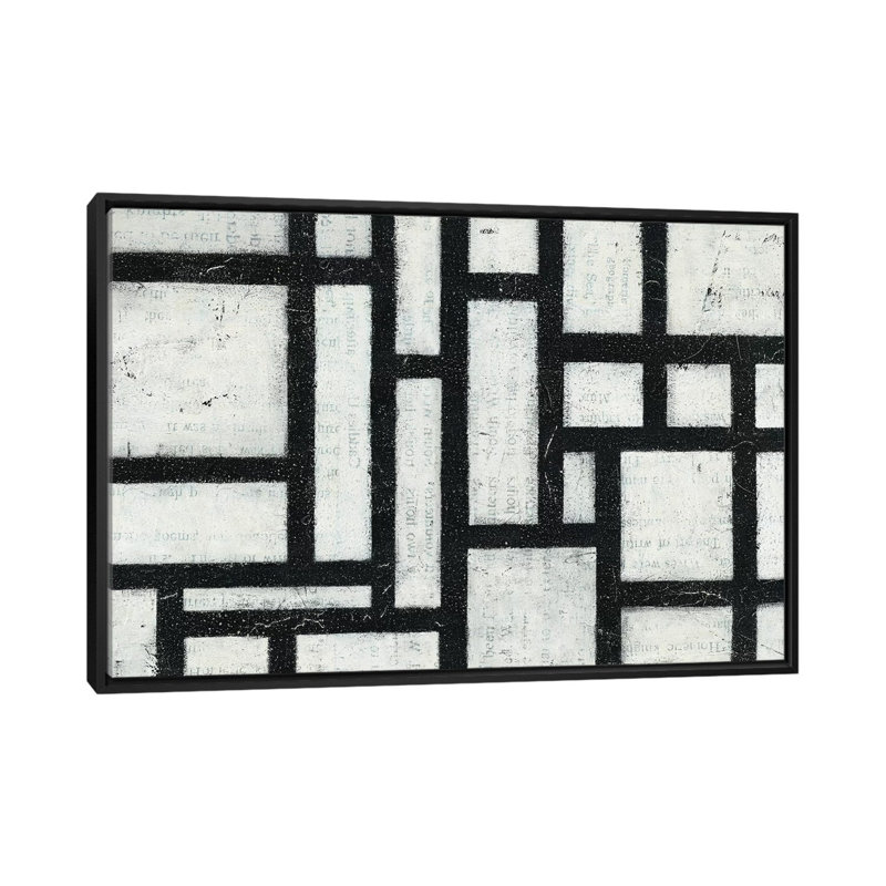 «Labyrinth», reproduction sur toile, H 18 po x l 26 po x P 1,5 po, Toile avec cadre noir, Pas de tapis