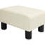 Petit tabouret de repose-pieds beige en lin