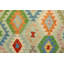 Tapis beige / jaune / vert en laine à motif géométrique rectangulaire à tissage plat 3 pi 4 po x 4 pi 10 po Hilma