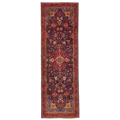Andelz Navy Rug 3'5" x 10'9"