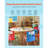 Chair Pockets for Classroom 24 Pack Seat Pocket with Name Tag 6 Colours