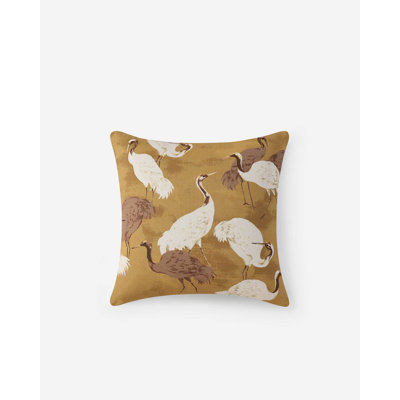 Square Pillow Cover & Insert