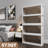 Plastic Stackable Storage Organizer-636534052
