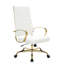 Fauteuil de bureau en cuir Humairaa-1103856412