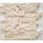 SMPL/S LEDGESTONE SPLITFACE BEIGE/IVORY