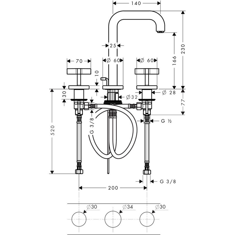 AXOR Citterio Widespread Faucet with Cross Handles, Brushed Nickel