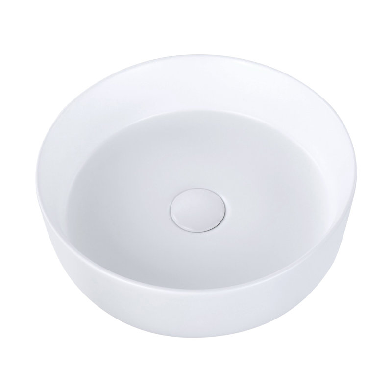 Latitude Run Averyonna 14mm L x 14mm W Ceramic Oval Sink, Off White