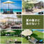 215cm Beach Parasol