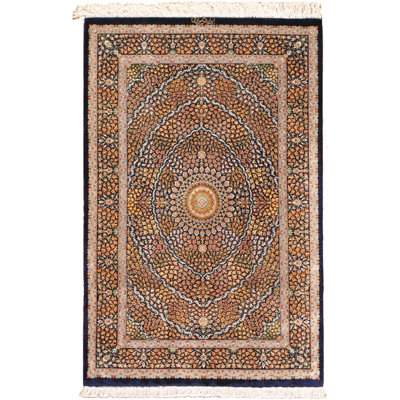 Tapis unique en soie noué à la main brun / rose / jaune de 2 pi 7 po x 4 pi Qum