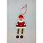 56cm PVC No Holiday Shaped Ornament