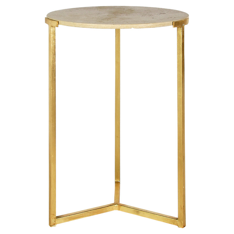 Amelia Stone End Table