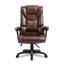Executive Chair-1595398747