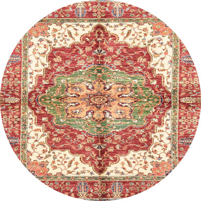 Abstract Indoor Rug