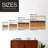 Bridges Ochre I -Framed Print - Restickable