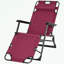 Chaise longue pliante avec coussin et poche-1665231608