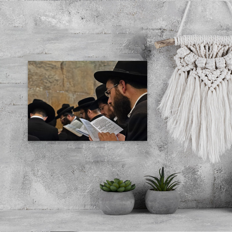 «Prayer At Western Wall Contemporary City», reproduction d'art, 12" H x 18" W
