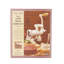 Home Made Meat Mincer