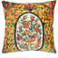 Square Pillow Cover & Insert