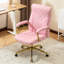 Fauteuil de bureau ergonomique en similicuir-1080937410