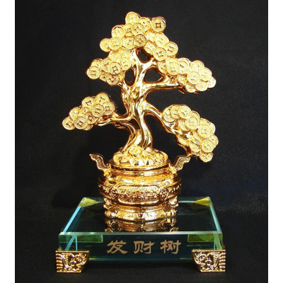 Sculpture arbre de vie avec oiseaux