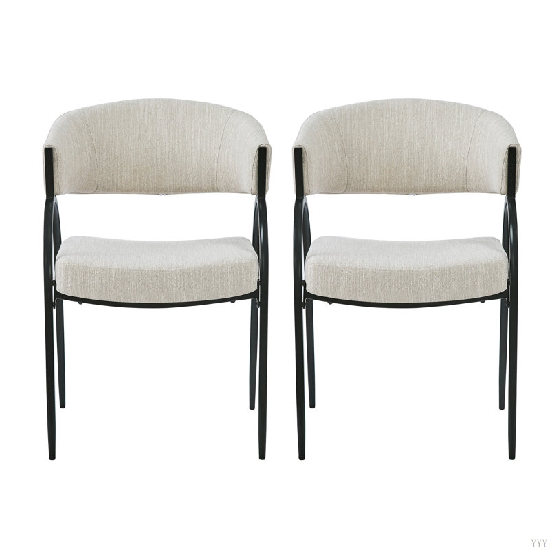 Chaises de salle à manger rembourrées avec pieds en métal (ensemble de 2), Beige