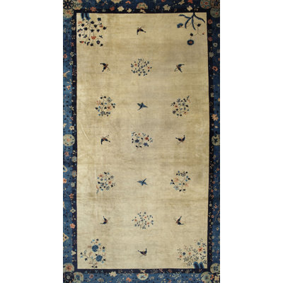 Ardelle Indoor Rug