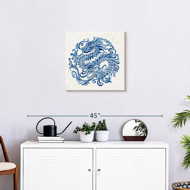 Porcelaine chinoise Brampt II, H 20 po x l 20 po