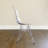 18'' H Side Chair