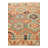 Josephs Beige Rug