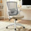 Chaise d'ordinateur Neeya ergonomique Home Ofiice-106361779-124198002-128032105