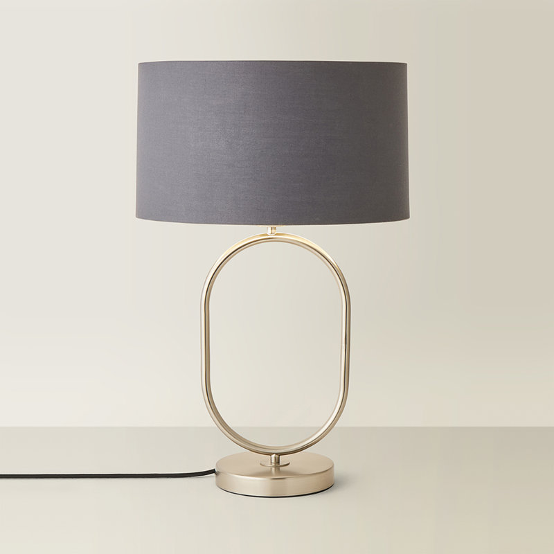 Suejin Metal Table Lamp, Dark Grey