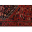 Tapis rouge Andelz 4 pi 8 po x 6 pi 7 po