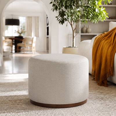 Pouf pivotant rembourré 22,5 po