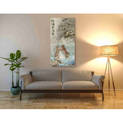 «Fly Like a Dragon, Jump Like a Tiger» par River Han, art mural sur toile