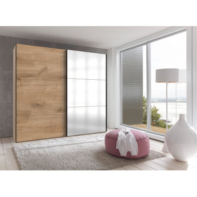 Guardino 2 Door Wardrobe