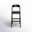 Amare Stool-1655790375-1655790370
